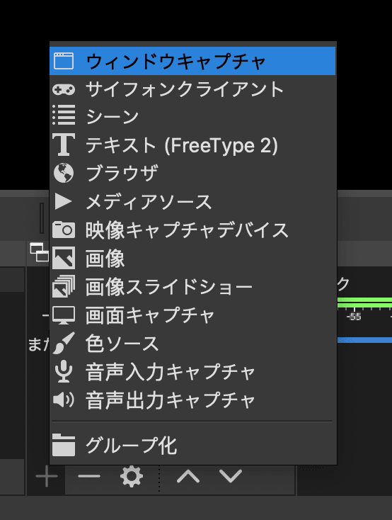 ブラウザで簡単にVTuberデビュー